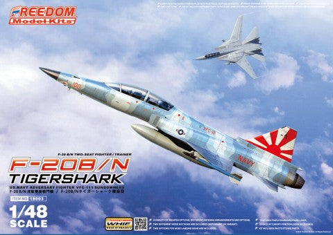Freedom Model Kits 18003 1:48 F20B/N Tigershark 2-Seater USN Adversary Fighter