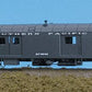 Rapido Trains 106084 HO Southern Pacific 73' 6" Smooth Side Baggage #6648