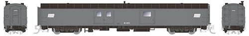 Rapido Trains 506052 N Penn Central 73' Smooth Side Baggage-Express #9140