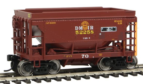 Walthers 910-58057 HO DM&IR 24' #51320, 52130, 52109, 52258
