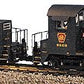 USA Trains 22026 G Pennsylvania Railroad NW-2 Calf Unit Diesel Locomotive