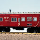 USA Trains 12068 G Western Pacific Bay Window Caboose #429