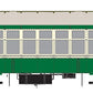 Bowser 12835 HO New Orleans RTA Perley Thomas 2-Truck Streetcar Sound & DCC #930