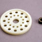 Traxxas 4687 48-Pitch Spur Gear 87-Tooth