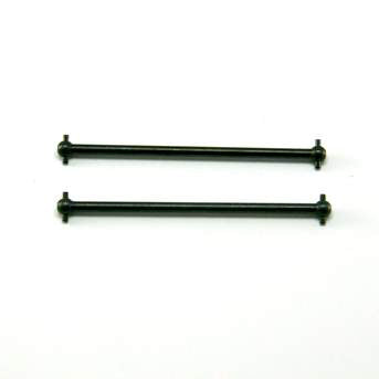 Redcat Racing 8059 87mm Dogbones (2)