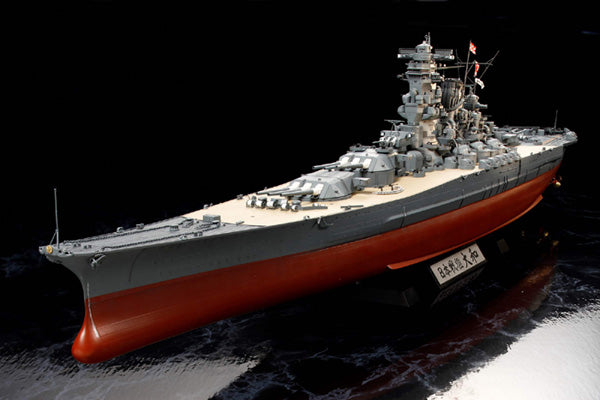 Tamiya 78025 1:350 IJN Yamato Battleship 1945 (Premium Edition)