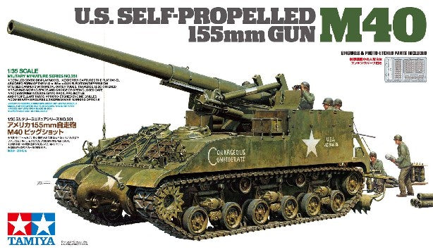 Tamiya 35351 1:35 US Self-Propelled 155mm M40 Military Tank Model Kit