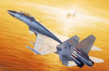 Trumpeter 01668 1:72 Chinese J-15 Flying Shark Fighter Military Plane Kit