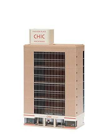 Tomix 4018 N Scale Large Office Building