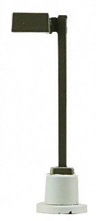 Walthers 949-4321 HO Modern Short Entrance Light
