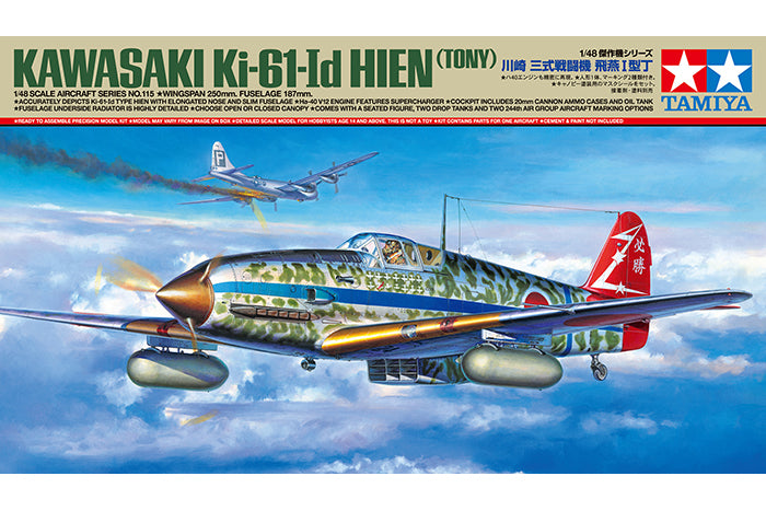 Tamiya 61115 1:48 Fighter Kawasaki Ki-61-Id Hien (Tony) Military Plane Kit