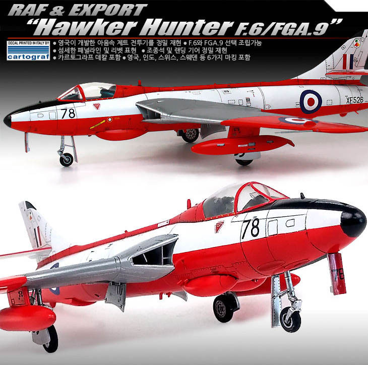 Academy 12312 1:48 RAF & Export Bomber Hawker Hunter F.6/FGA.9 Airplane Kit