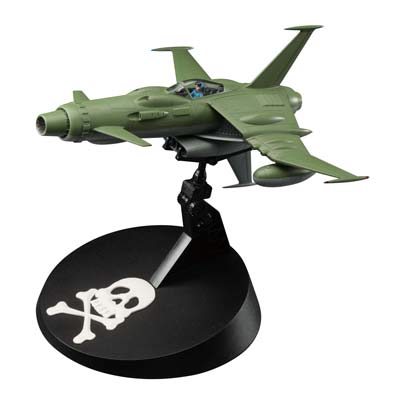 Hasegawa 64501 1:72 Space Wolf SW-190 Space Pirate Captain Harlock Model Kit