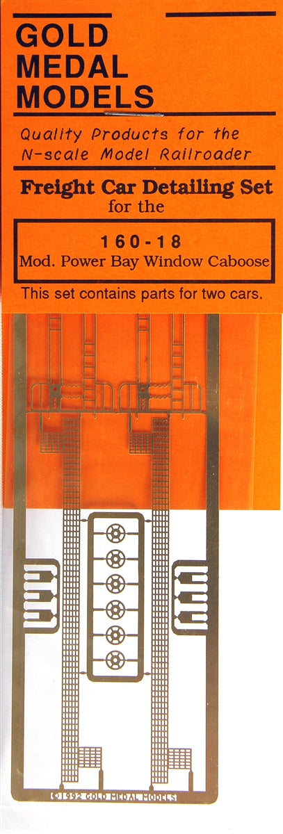 Gold Medal Models 160-18 N Roofwalk&End Rails/Model Power Caboose(Set of 2)