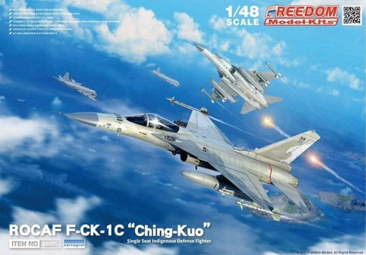 Freedom Model Kits 18005 1:48 ROCAF F-CK1C Ching Kuo IDF Aircraft Plastic Kit