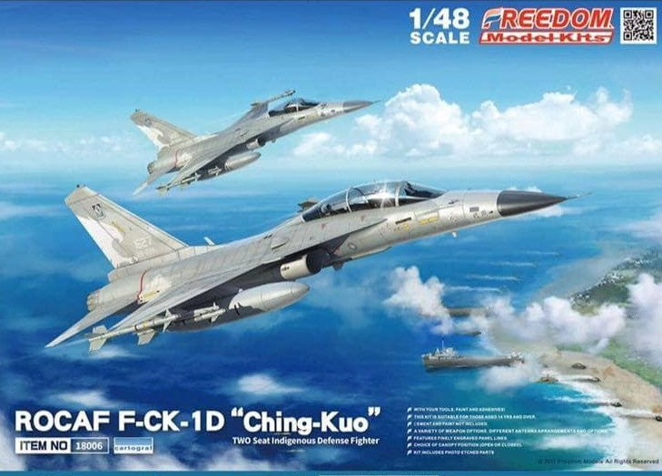 Freedom Model Kits 18006 1:48 ROCAF F-CK1D Ching Kuo IDF Aircraft Plastic Kit
