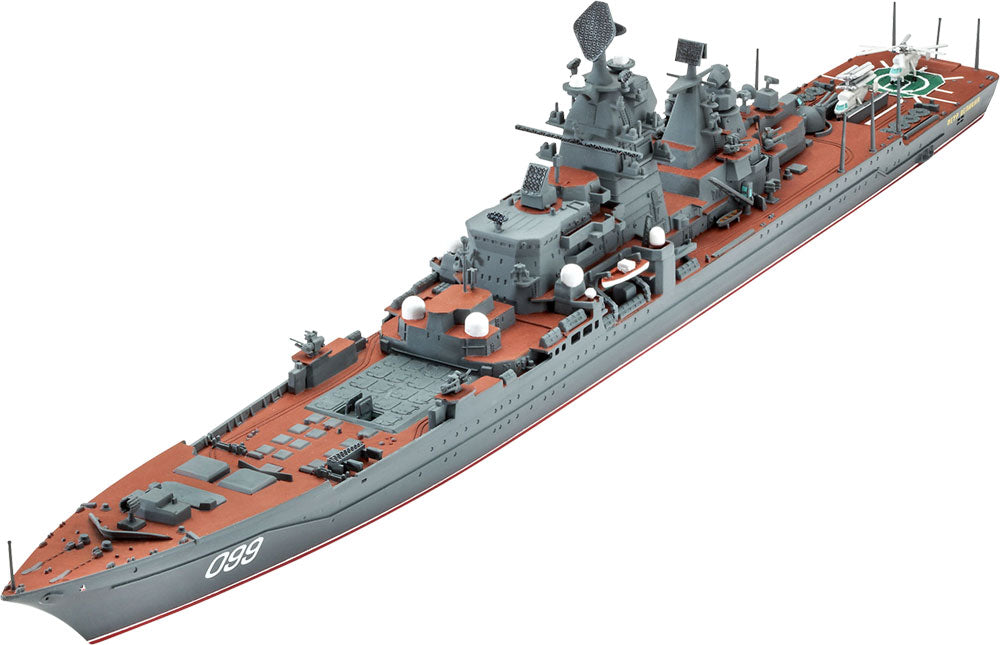 Revell of Germany 05151 1:700 Petr Velikiy Battleship Plastic Model Kit