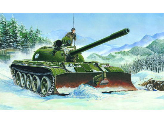 Trumpeter 00313 1:35 T-55 Model 1958 with BTU-55 Tank Plastic Model Kit