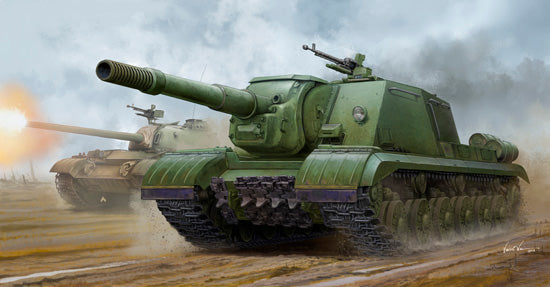 Trumpeter 05591 1:35 Soviet JSU-152K Armored Self-Propelled Trumpeter 05591 1:35 Soviet JSU-152K Armored Self-Propelled