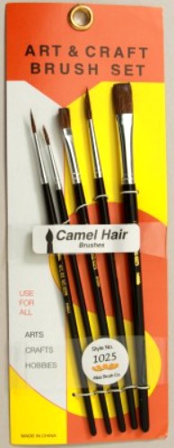 Atlas Brush 1025 1, 3, 5, 1/4, 1/2 Camel Hair Brushes (Set of 5)