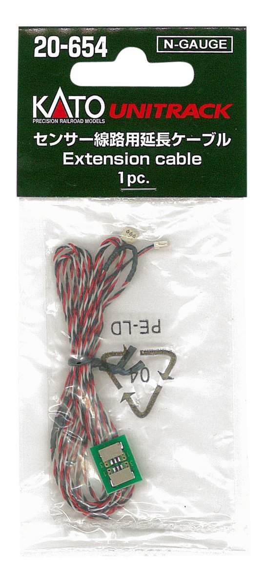 Kato 20-654 N Extension Cable for Sensor Track