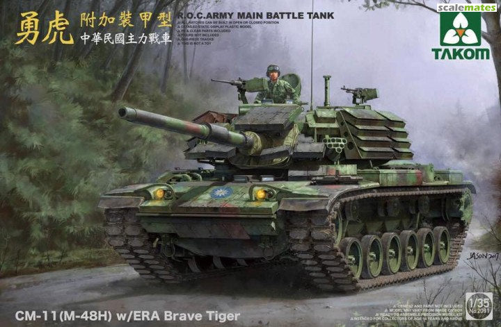 Takom 2091 1:35 CM-11 Brave Tiger with ERA