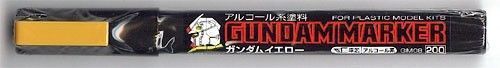 Gunze GM08 Gundam Yellow Paint Marker