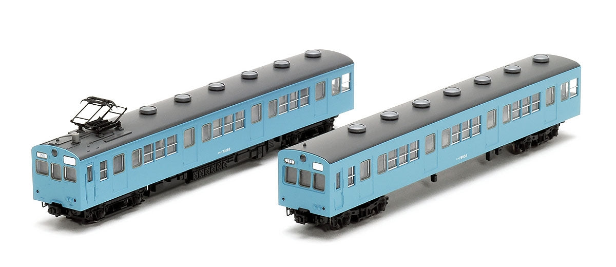 TomyTec 98957 N JNR 72 · 73 Type Commuter Train (Toyama port line) Set