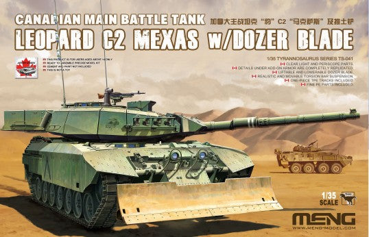Meng Models TS-041 1:35 Leopard C2 Mexas Main Battle Military Tank Model Kit
