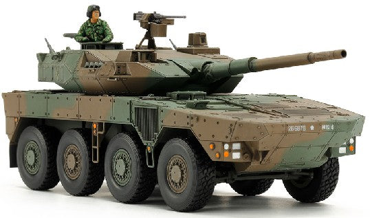 Tamiya 32596 1:48 JGSDF Type 16 Maneuver Combat Military Vehicle Model Kit
