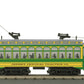 MTH 30-5169-1 O-27 Jersey Central Traction Brill Trolley with PS3 #18
