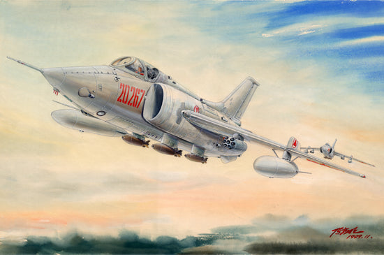 Trumpeter 01685 1:72 Nanchang Q-5C Military Aircraft Plane Model Kit