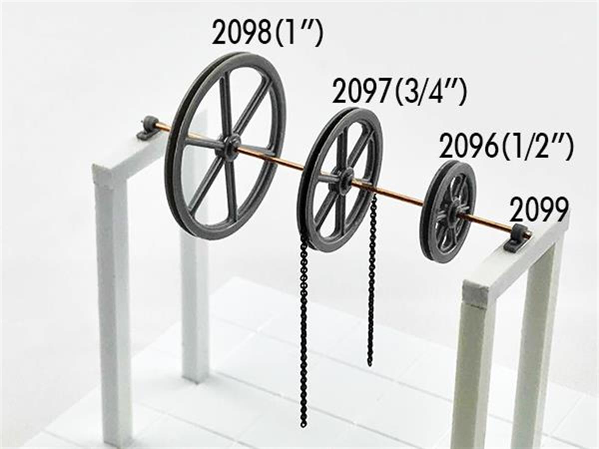 Tichy 2096 O 2' Diameter Sheave/Pillow Blocks