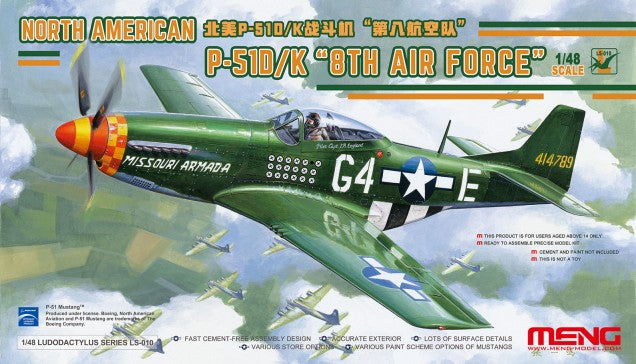 Meng Models LS-010 1:48 P51D/K 8th Air Force Fighter Plastic Model Kit