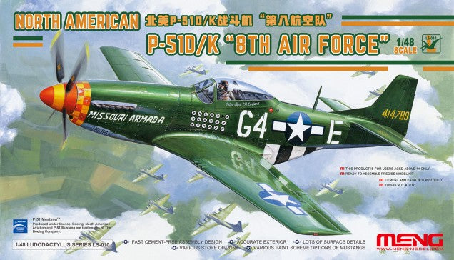 Meng Models LS-010 1:48 P51D/K 8th Air Force Fighter Military Aircraft Plane Kit