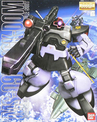 Bandai 74440 1:100 MS-09R Rick Dom Mobile Suit Gundam Plastic Model Kit