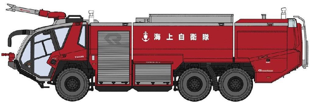 Hasegawa 52235 1:72 Rosenbauer Panther 6x6 Airport Crash Tender Model Kit