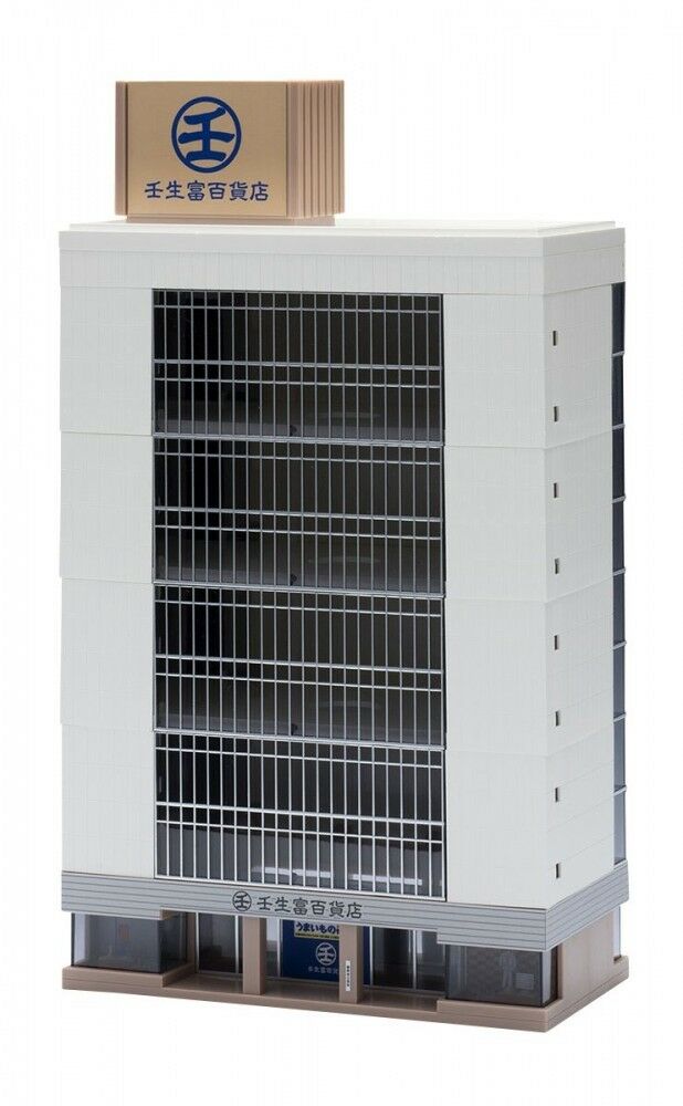 TomyTec 42181 N Large Office Building Kit