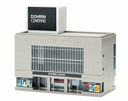 TomyTec 42204 N Modern Gray Building Kit