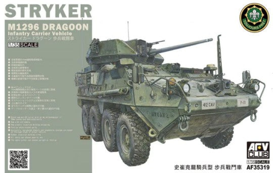 AFV Club AF35319 1:35 US Army M1296 Stryker Dragoon Plastic Model Kit