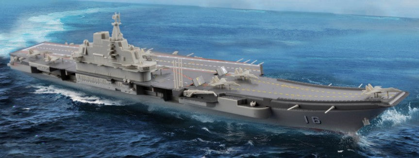 Trumpeter 07313 1:1000 Liaoning CV-16 Aircraft Carrier Plastic Model Kit