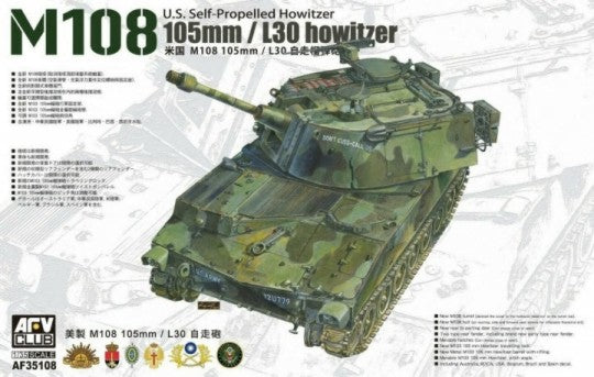 AFV Club AF35108 1:35 M-108 105mm/L30 Howitzer Plastic Model Kit