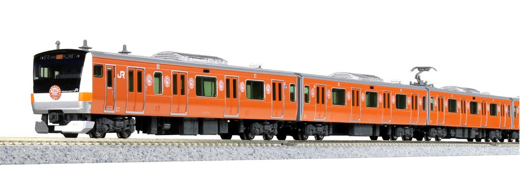 Kato 101577 N E233 System Chuo Line 130Th Anniversary 10-Car Set