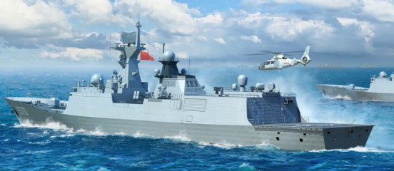 Trumpeter 06727 1:700 PLA Chinese Navy 054A Frigate Plastic Model Kit