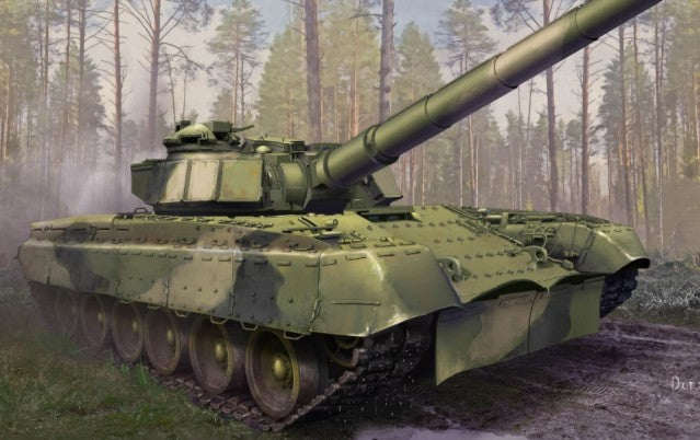 Trumpeter 09583 1:35 Soviet Object 292 Tank Plastic Model Kit