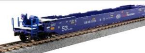 Kato 30-9055 HO PACER Maxi-IV Well Car #6020