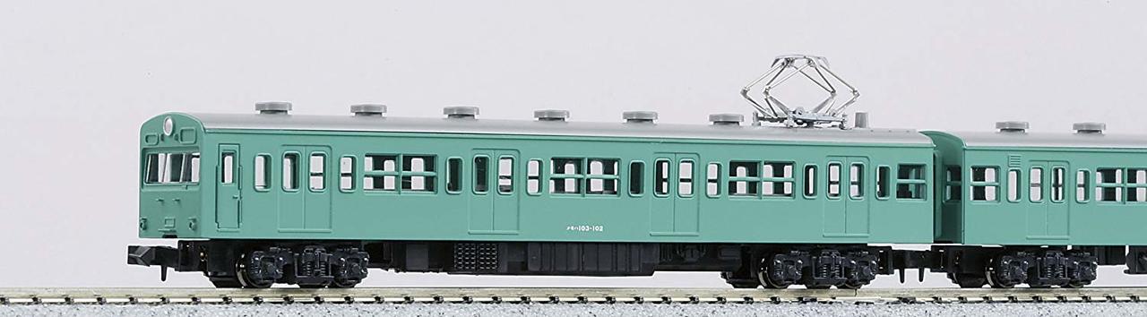 Kato 10-039 N Kokuden Series 103 Commuter Train in Emerald Green (Set of 3)