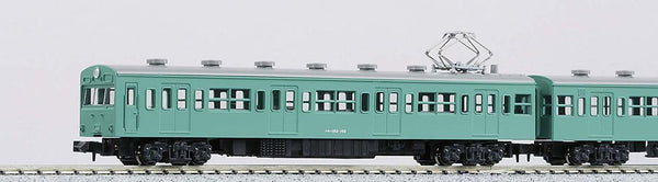 4529701_grande.jpg?v=1614782002