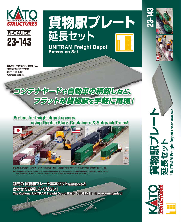 Kato 23-143 N Scale Unitram Freight Depot Extension Set