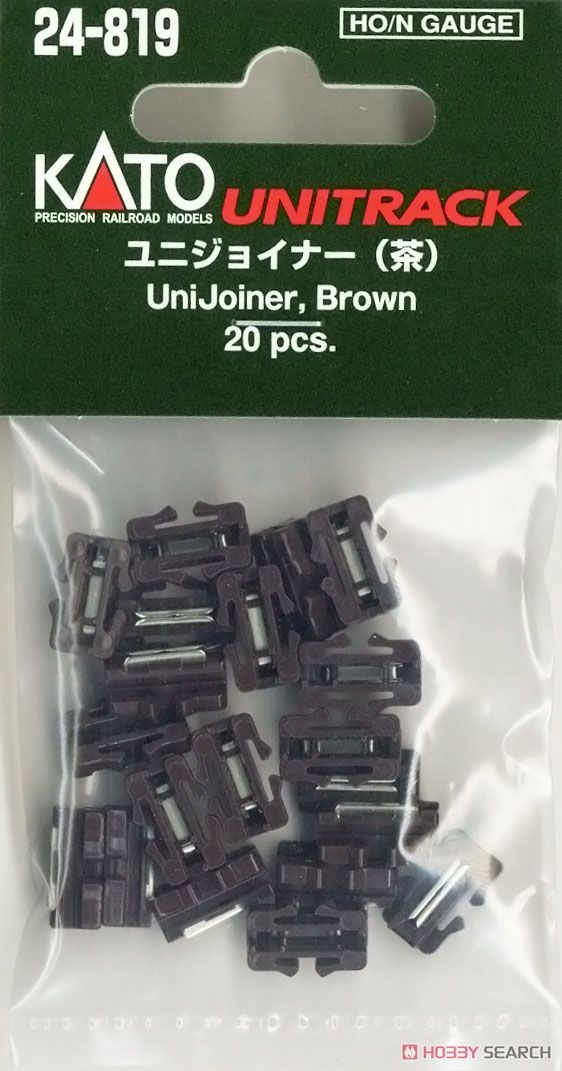 Kato 24-819 HO / N Brown Uni-Joiner (Pack of 20)